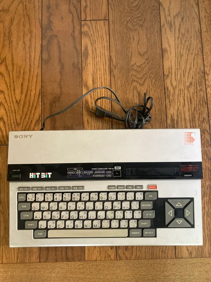 2026年最新】MSX HITBITの人気アイテム - メルカリ