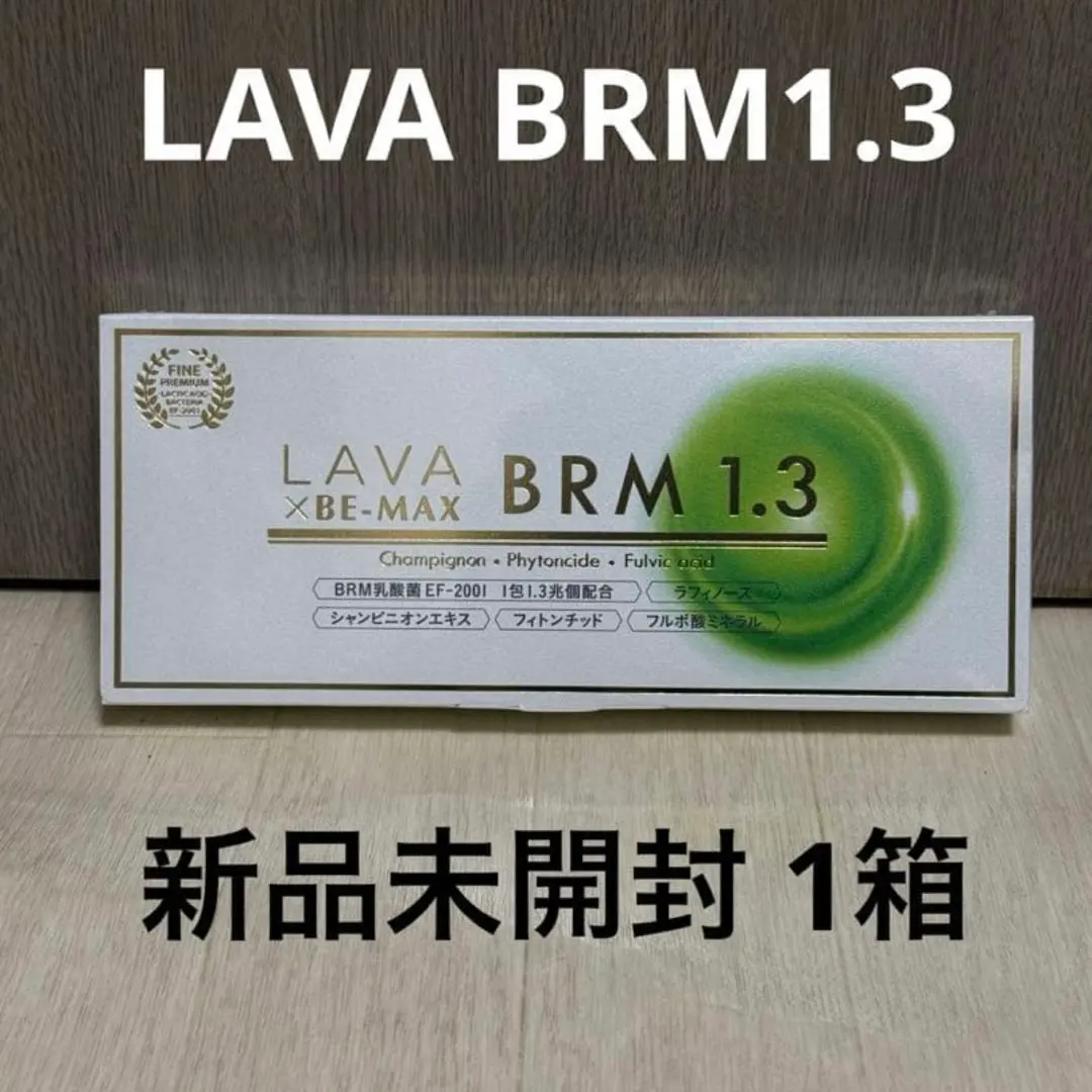 2026年最新】ラバベルムの人気アイテム - メルカリ