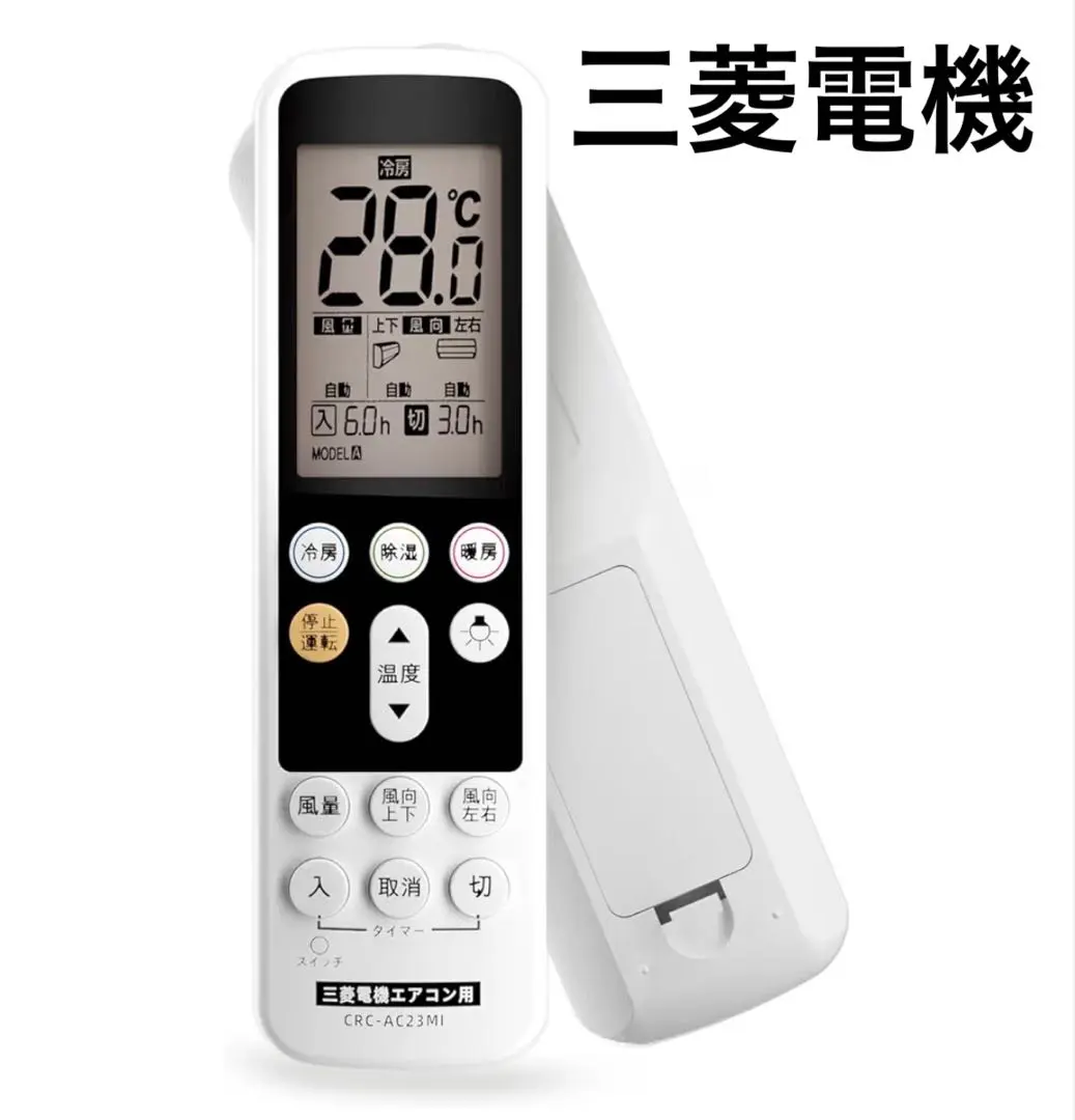 2026年最新】三菱 Mr.SLIMの人気アイテム - メルカリ