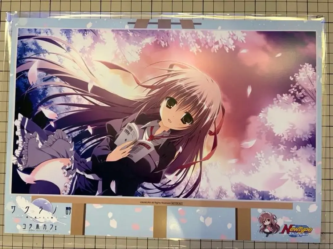 2026年最新】サクラノ詩 マットの人気アイテム - メルカリ