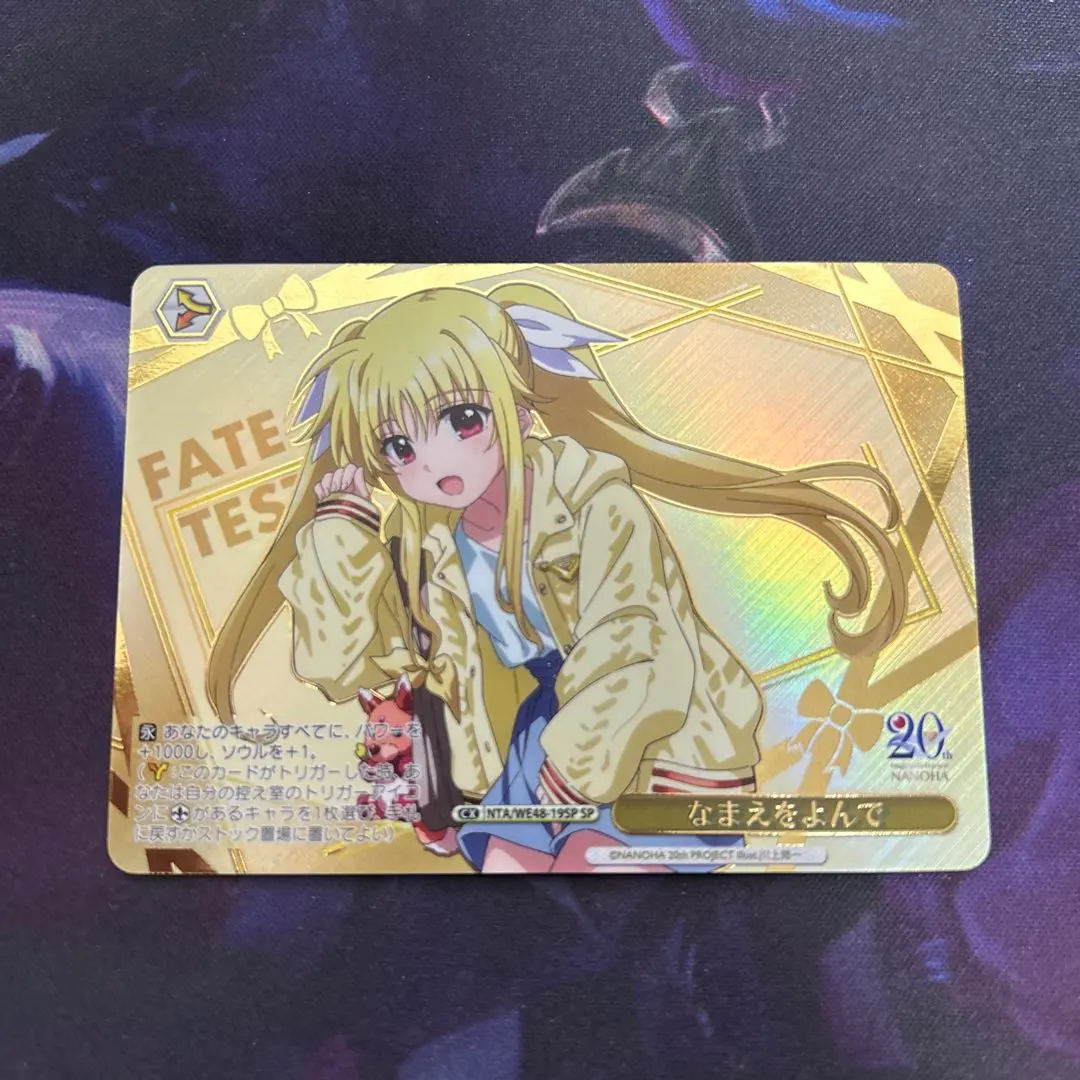 2026年最新】夜の終わり、旅の終わり SPの人気アイテム - メルカリ