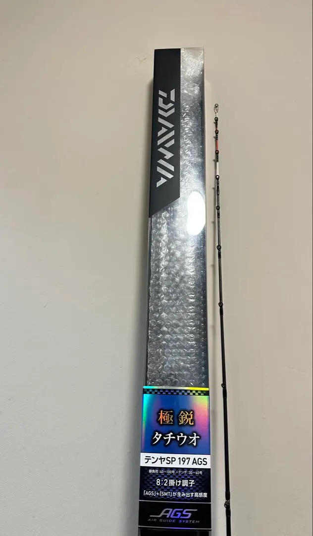 2026年最新】極鋭タチウオ テンヤSP 91-180AGSの人気アイテム - メルカリ