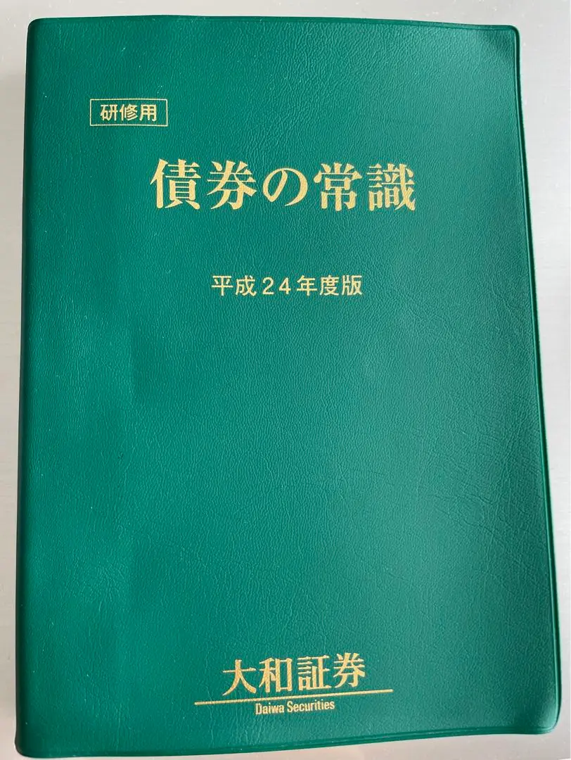 m64439913564_1.jpg?1724367702