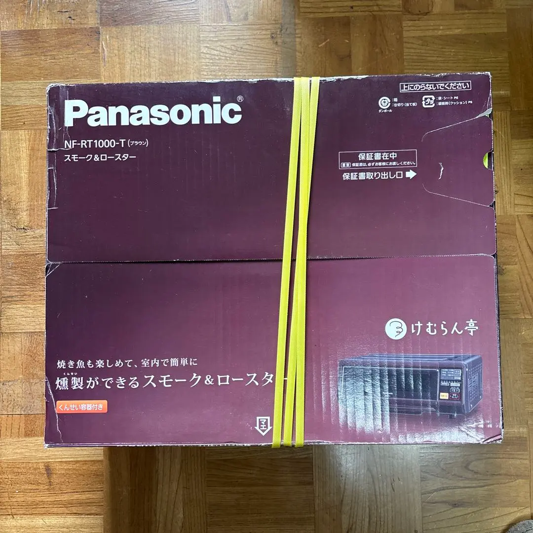 2026年最新】nf－rt1000－tの人気アイテム - メルカリ