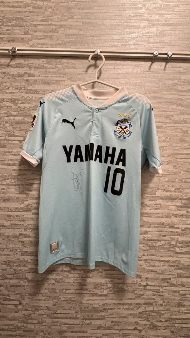 2026年最新】中村俊輔 ジュビロ磐田 ユニフォームの人気アイテム