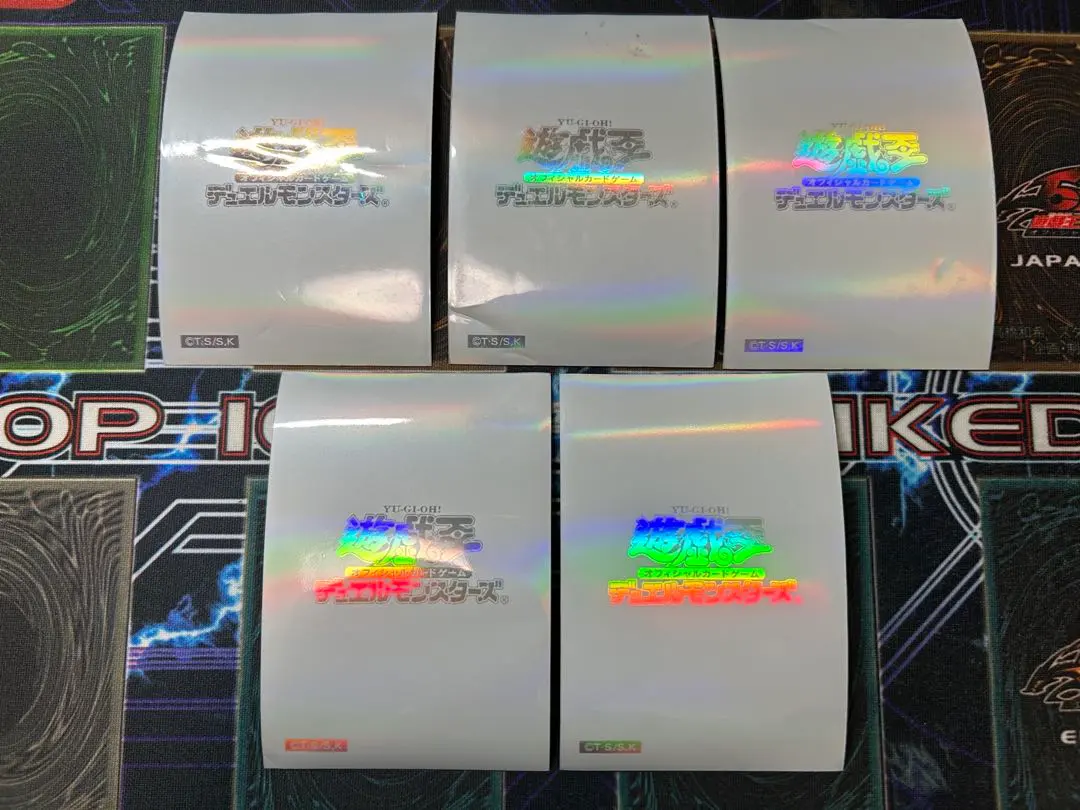 2026年最新】閃光の波動 スリーブの人気アイテム - メルカリ