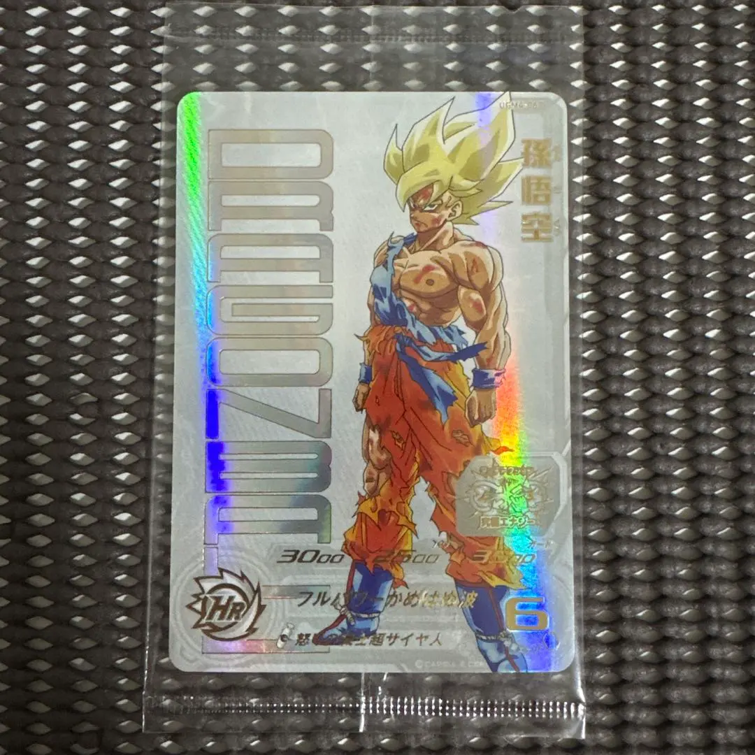 2026年最新】ugm4-067 プレミアムur 孫悟空の人気アイテム - メルカリ