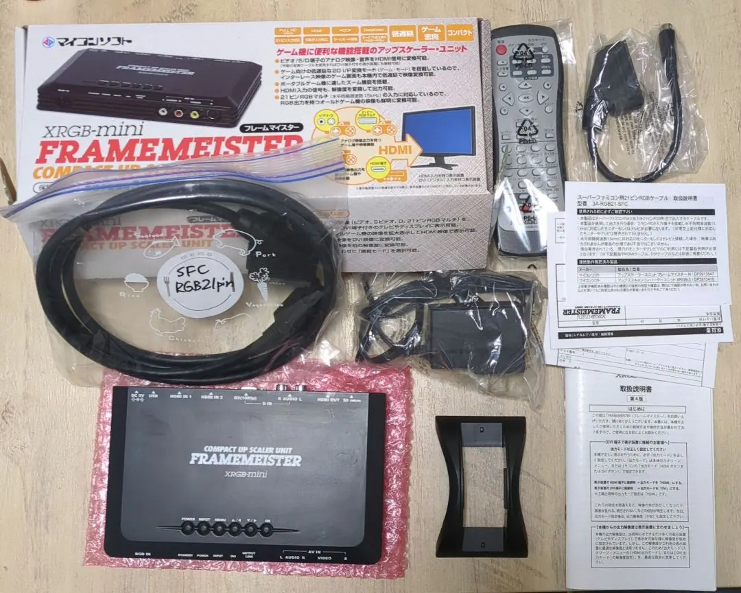 2026年最新】xrgb-3の人気アイテム - メルカリ