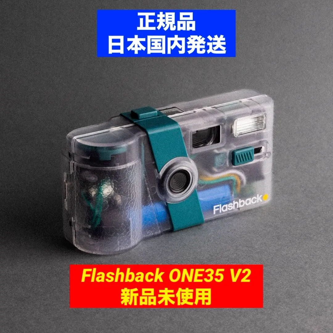 2026年最新】FLASH one35の人気アイテム - メルカリ