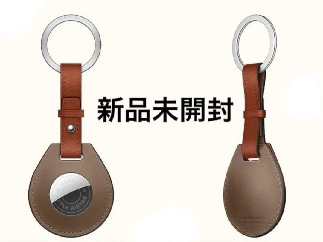 2026年最新】エルメスAirTagの人気アイテム - メルカリ