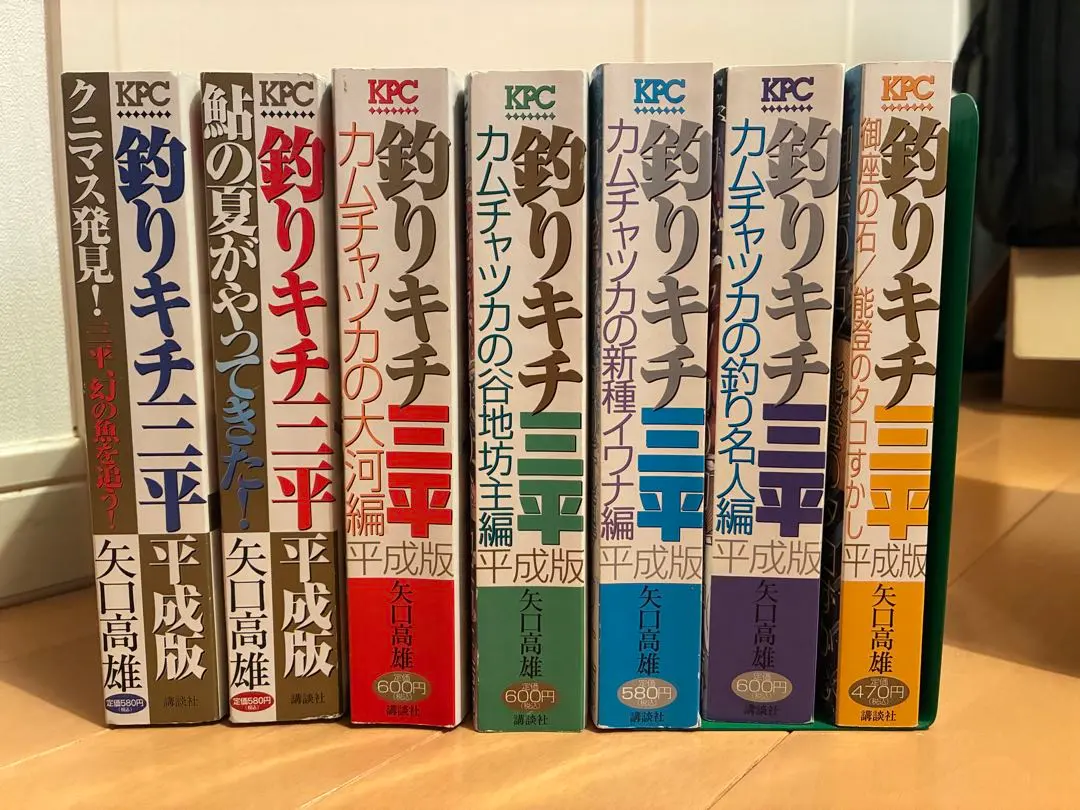 2026年最新】釣りキチ三平CLASSICの人気アイテム - メルカリ