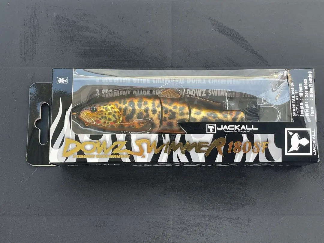 2026年最新】ダウズスイマー180 限定の人気アイテム - メルカリ