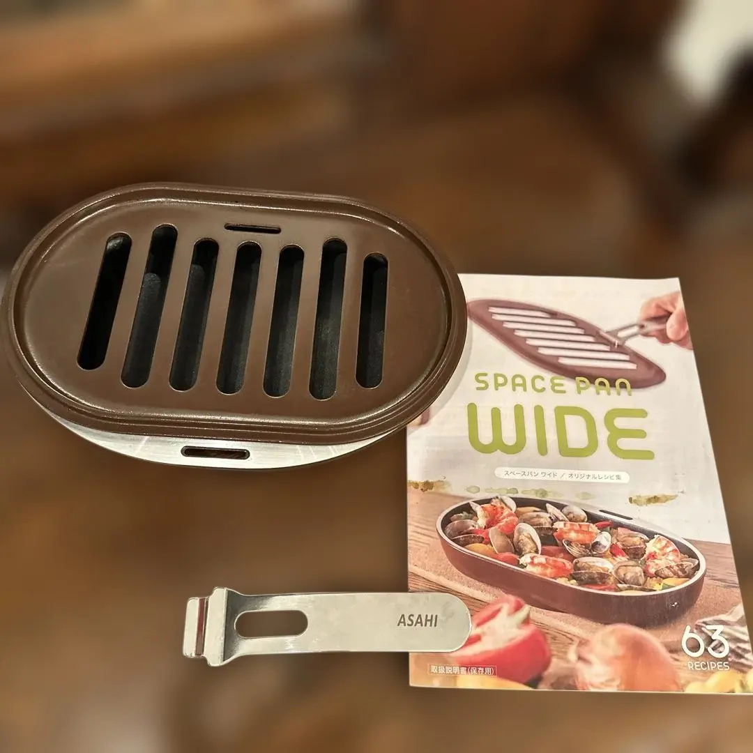 2026年最新】アサヒ軽金属 スペースパンワイドの人気アイテム - メルカリ
