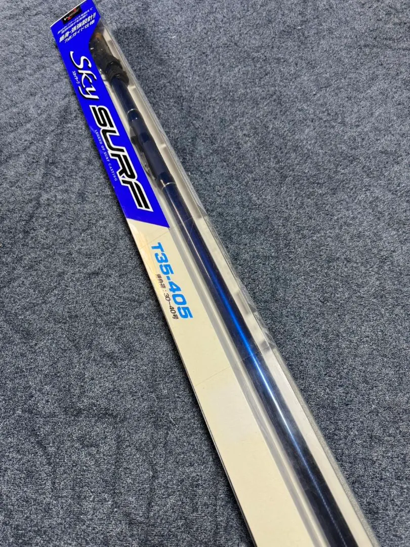 2026年最新】daiwa スカイサーフの人気アイテム - メルカリ