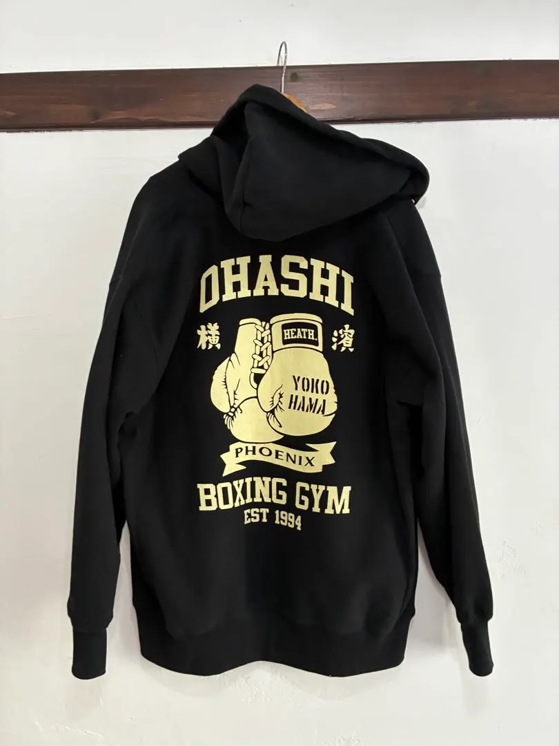 2026年最新】井上尚弥 パーカーの人気アイテム - メルカリ