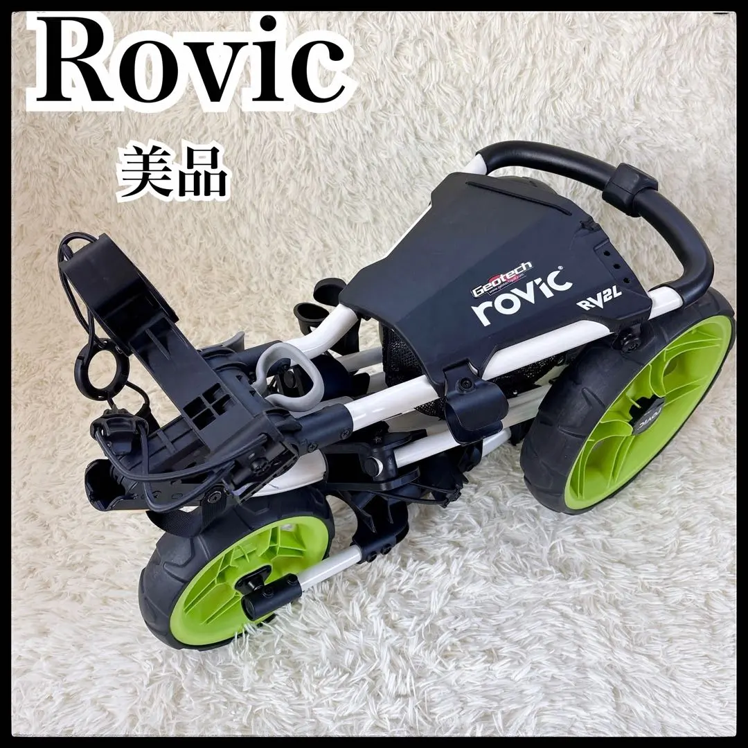 2026年最新】Clicgearの人気アイテム - メルカリ