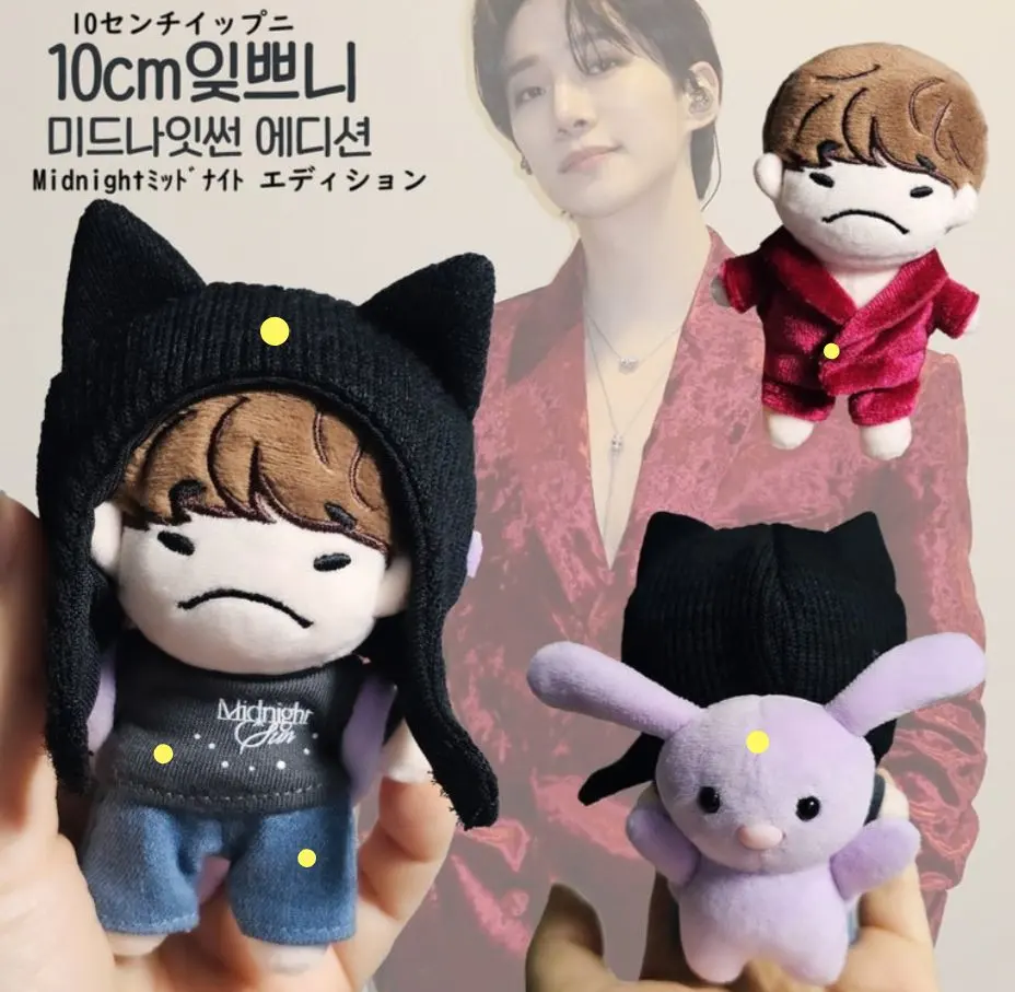 2026年最新】イップニ ジュノの人気アイテム - メルカリ