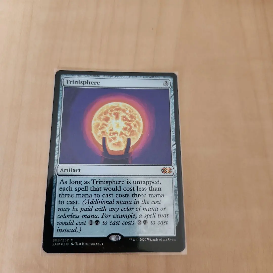 2026年最新】三なる宝球の人気アイテム - メルカリ