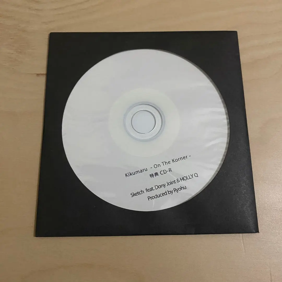 2026年最新】kikumaru kandytownの人気アイテム - メルカリ