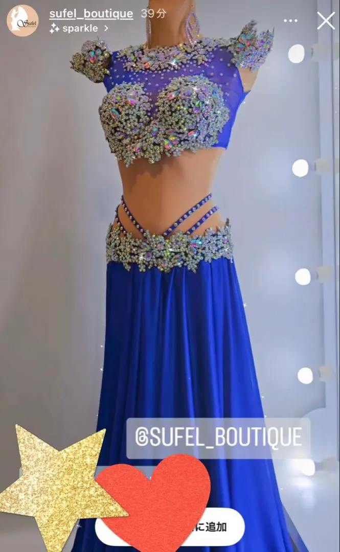 2026年最新】sufel boutiqueの人気アイテム - メルカリ