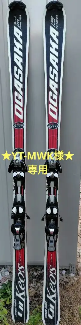 2026年最新】オガサカ chの人気アイテム - メルカリ