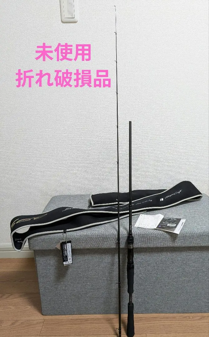 2026年最新】メジャークラフト デイズ360の人気アイテム - メルカリ