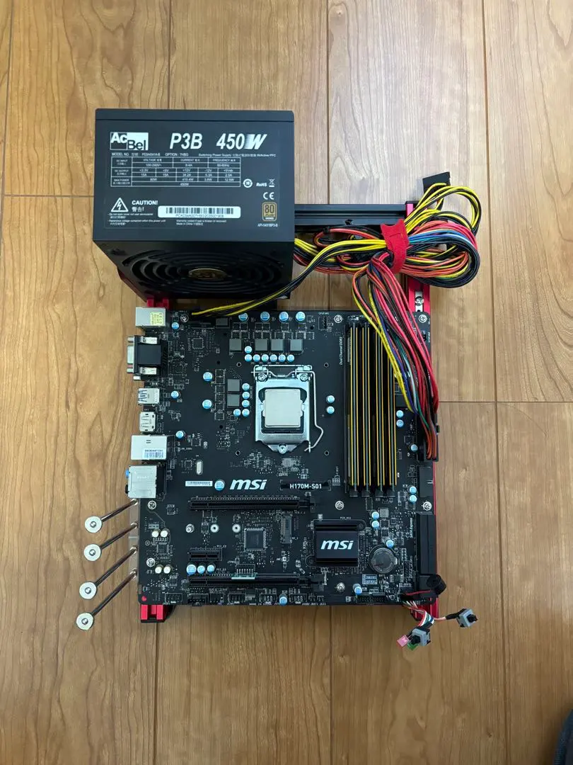 2026年最新】H170M-S01の人気アイテム - メルカリ