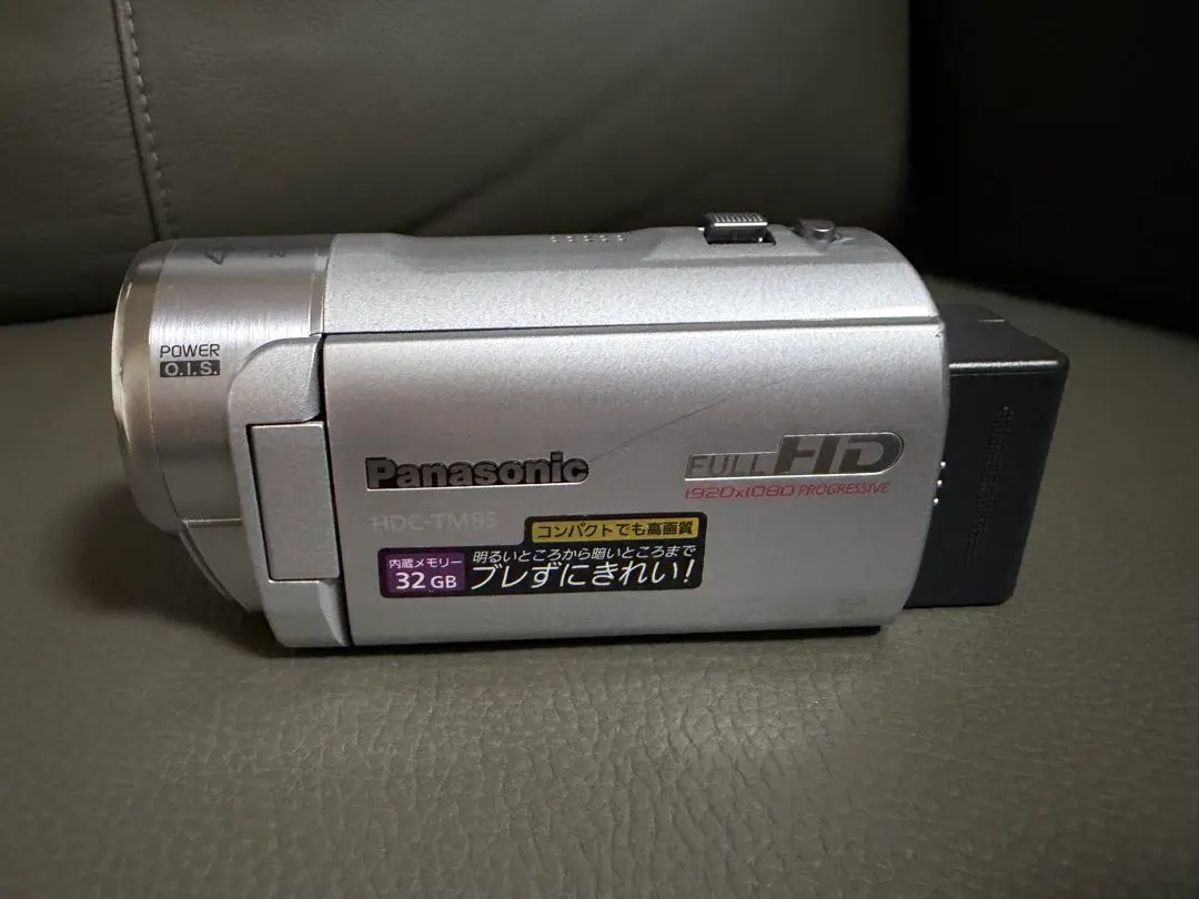 2026年最新】PANASONIC HDC-TM90の人気アイテム - メルカリ