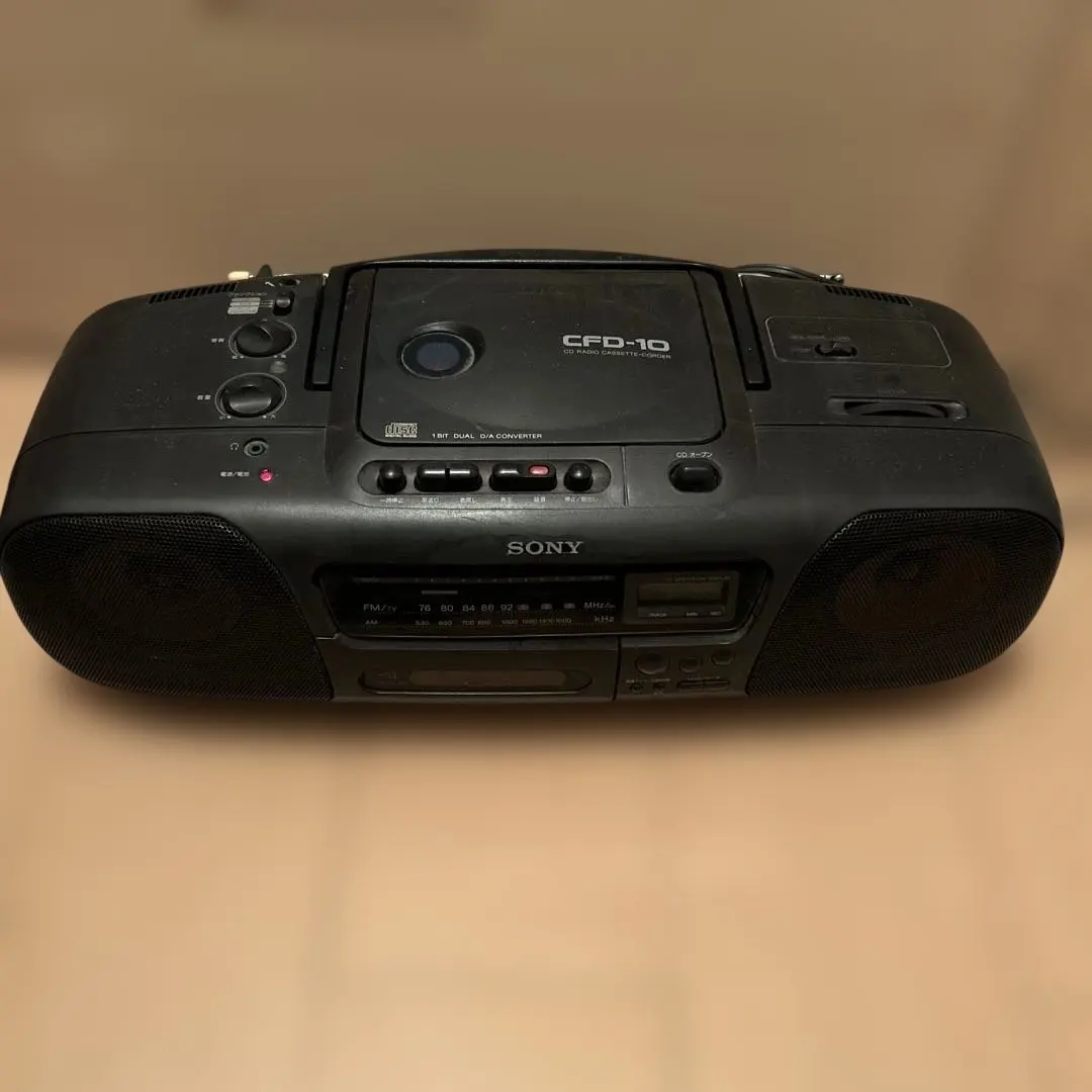 2026年最新】SONY cfd-980の人気アイテム - メルカリ