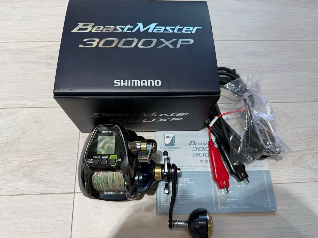 2026年最新】ビーストマスター 3000XSの人気アイテム - メルカリ