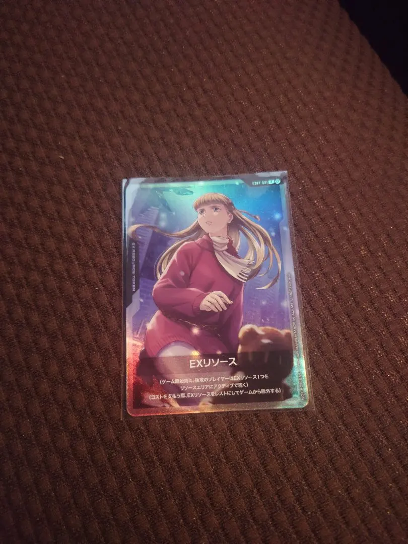 2026年最新】ガンダムカードゲーム リソース リリーナの人気アイテム