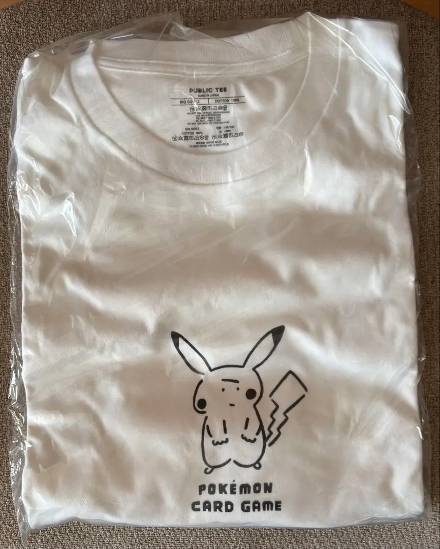 2026年最新】長場雄 ピカチュウ tシャツの人気アイテム - メルカリ