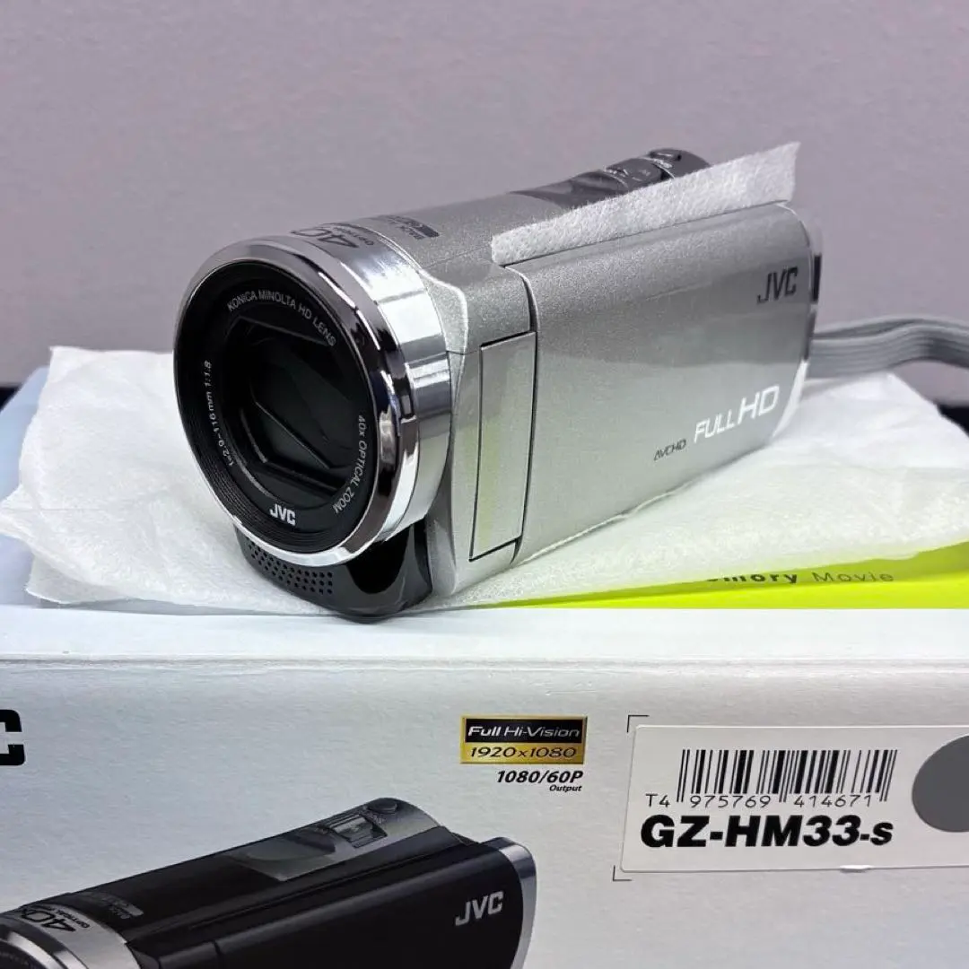 2026年最新】gz-hm33 jvcの人気アイテム - メルカリ