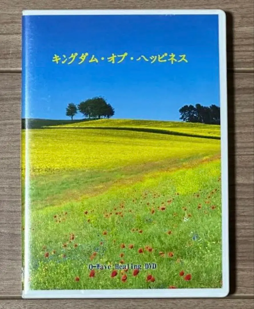 2026年最新】ほおじろえいいち dvdの人気アイテム - メルカリ