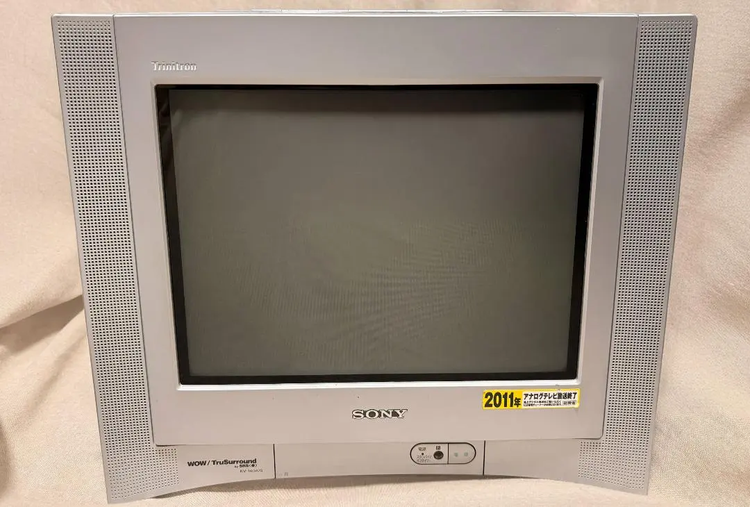 2026年最新】sony kv 14の人気アイテム - メルカリ