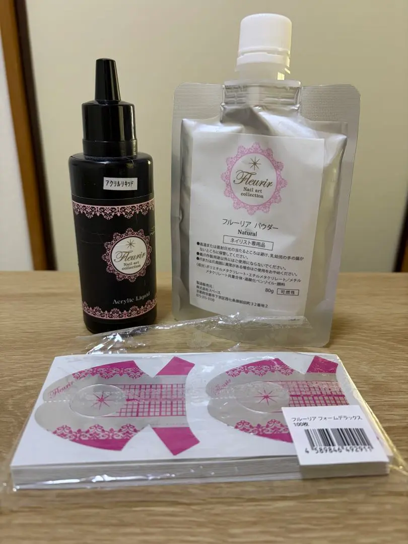 2026年最新】アクリルリキッド フルーリアの人気アイテム - メルカリ