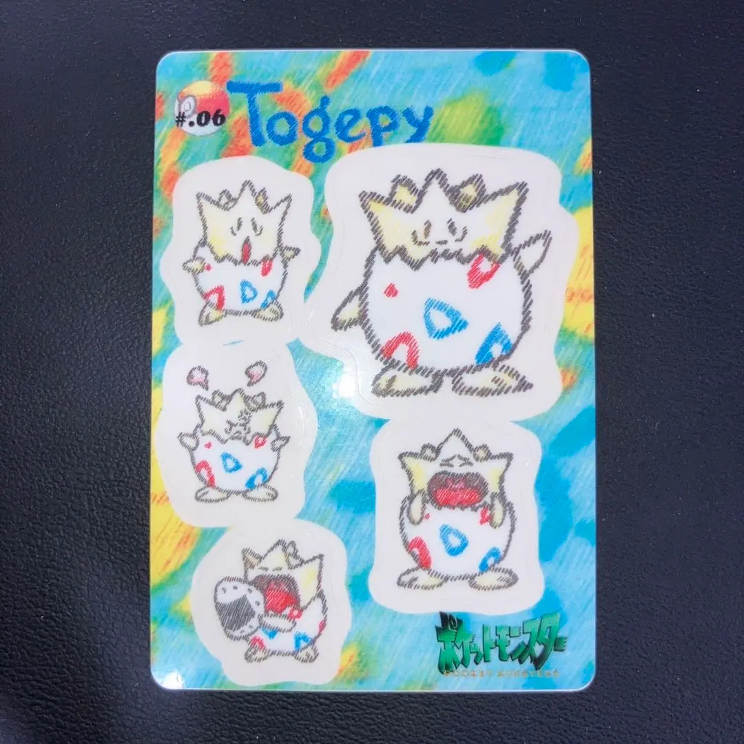 2026年最新】シールダス ステッチの人気アイテム - メルカリ