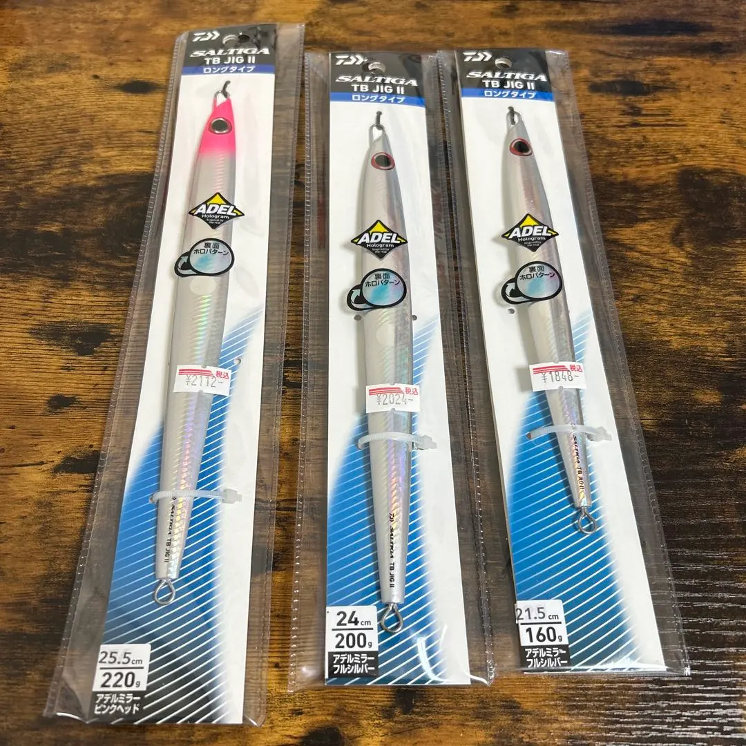 2026年最新】ダイワtbジグの人気アイテム - メルカリ