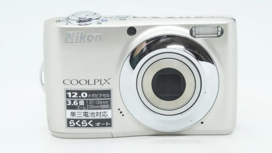 2026年最新】coolpix L22の人気アイテム - メルカリ