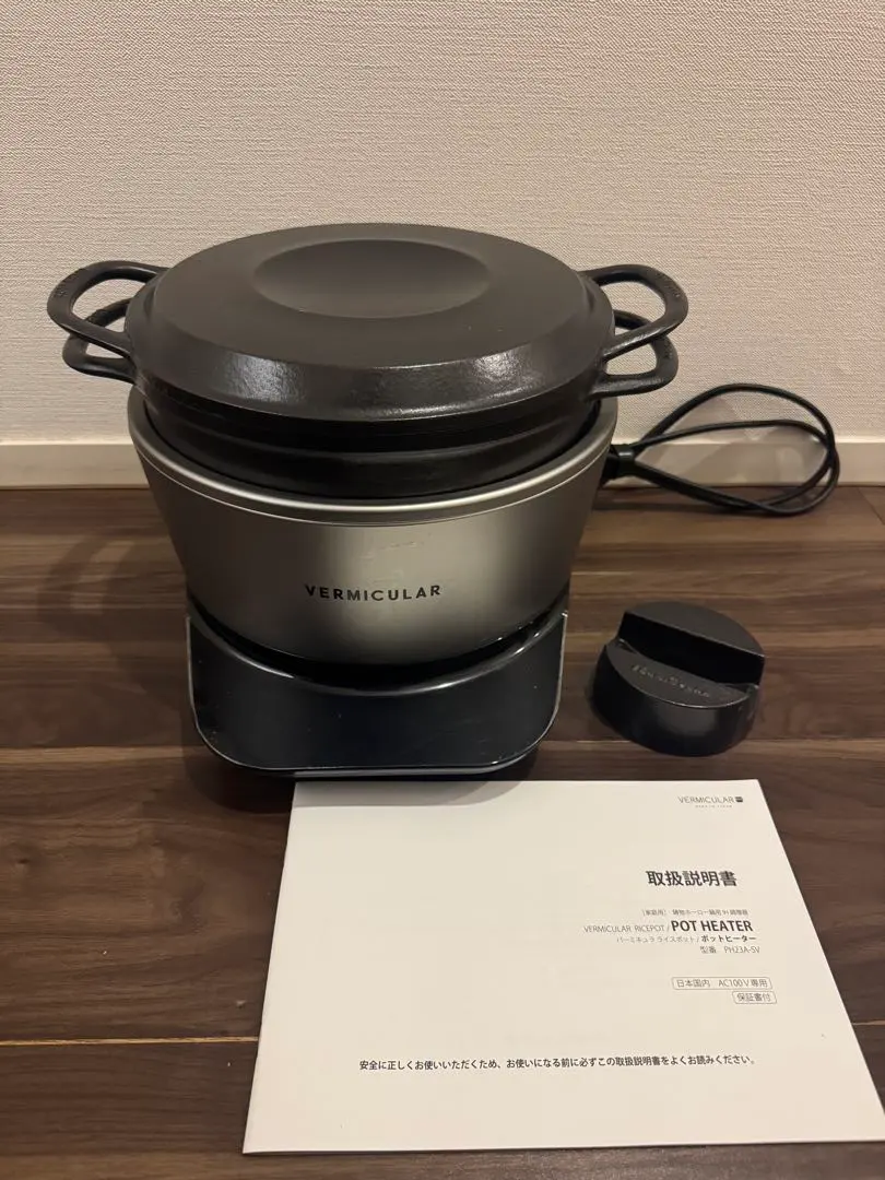 2026年最新】ph23a-svの人気アイテム - メルカリ