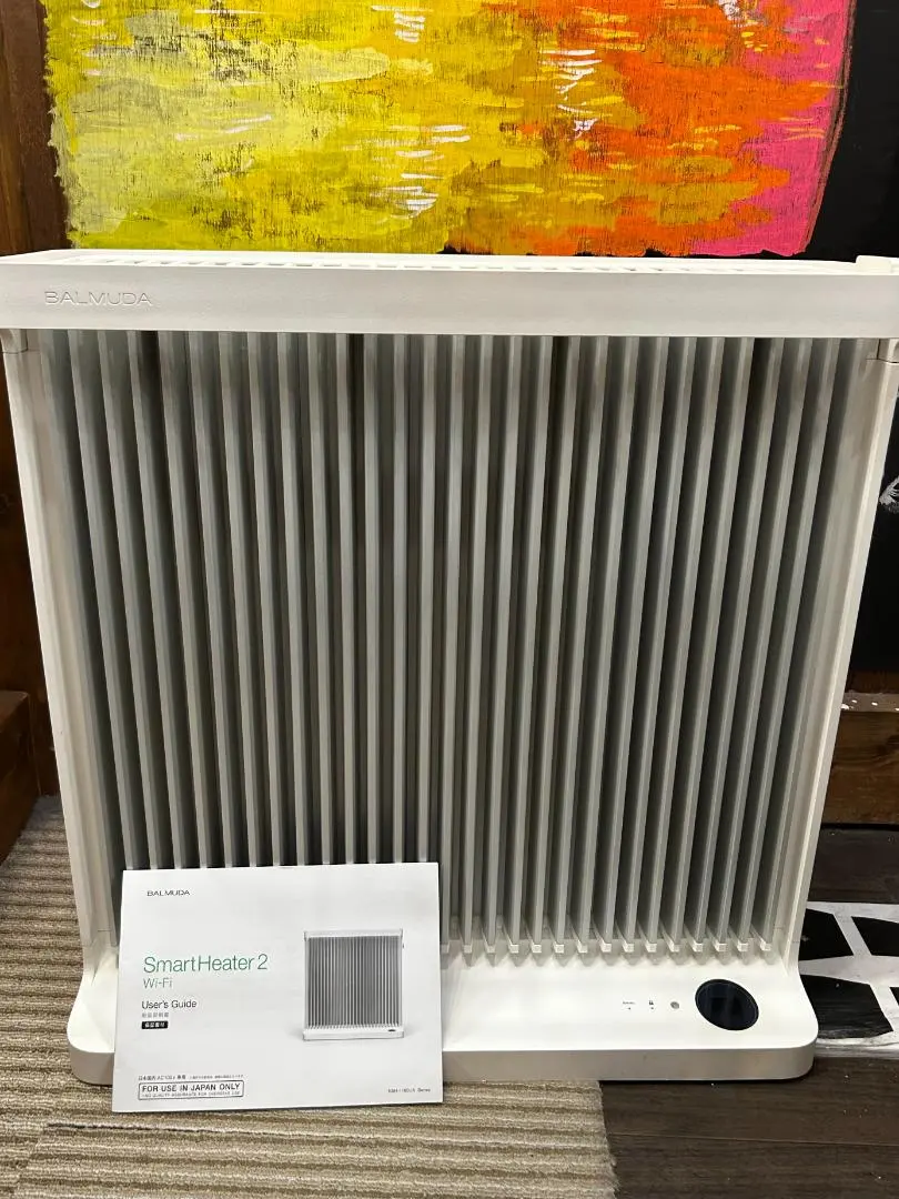 2026年最新】バルミューダ スマートヒーター2の人気アイテム - メルカリ