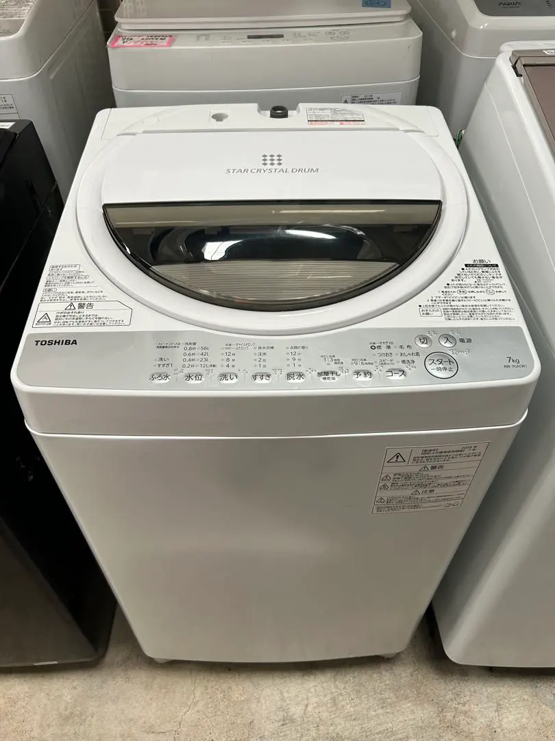 2026年最新】東芝洗濯機 aw-7g6の人気アイテム - メルカリ