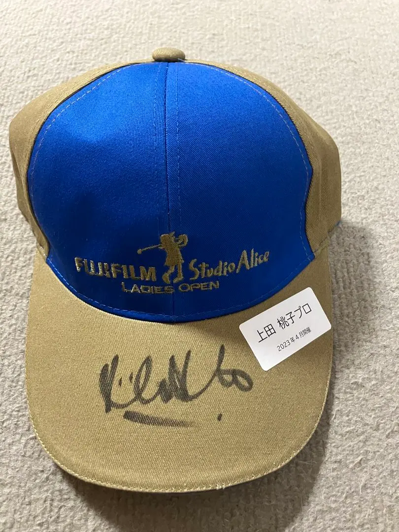 2026年最新】上田桃子 サインの人気アイテム - メルカリ