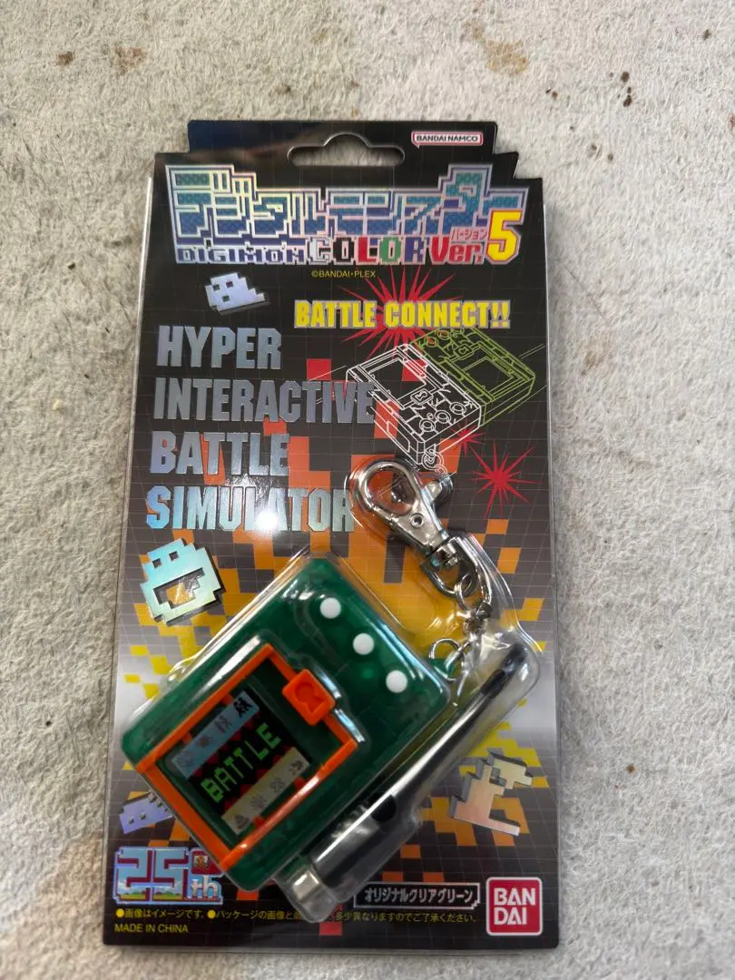 2026年最新】デジモンCOLOR ver1の人気アイテム - メルカリ