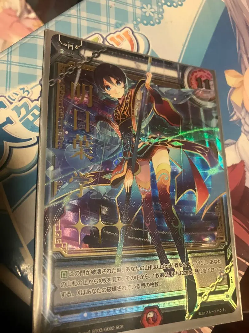 2026年最新】ラクエンロジック サインの人気アイテム - メルカリ