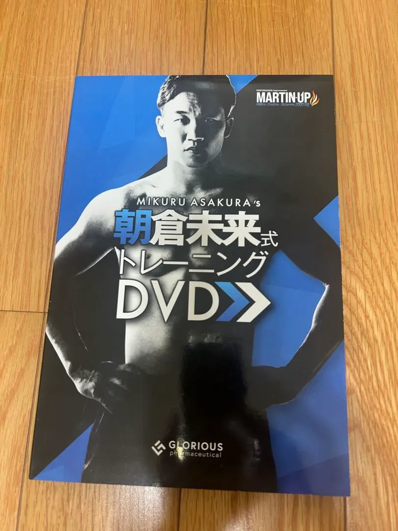 2026年最新】朝倉未来DVDの人気アイテム - メルカリ