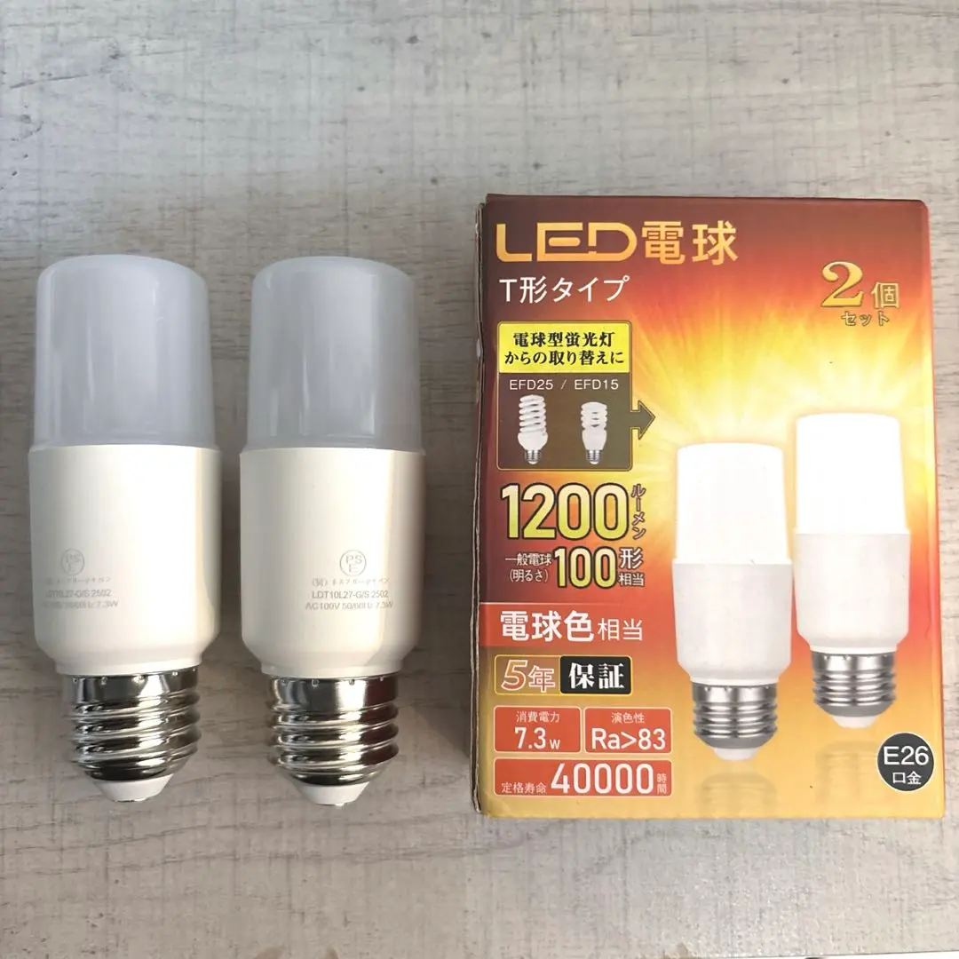 2026年最新】パルックボールプレミア 100形の人気アイテム - メルカリ