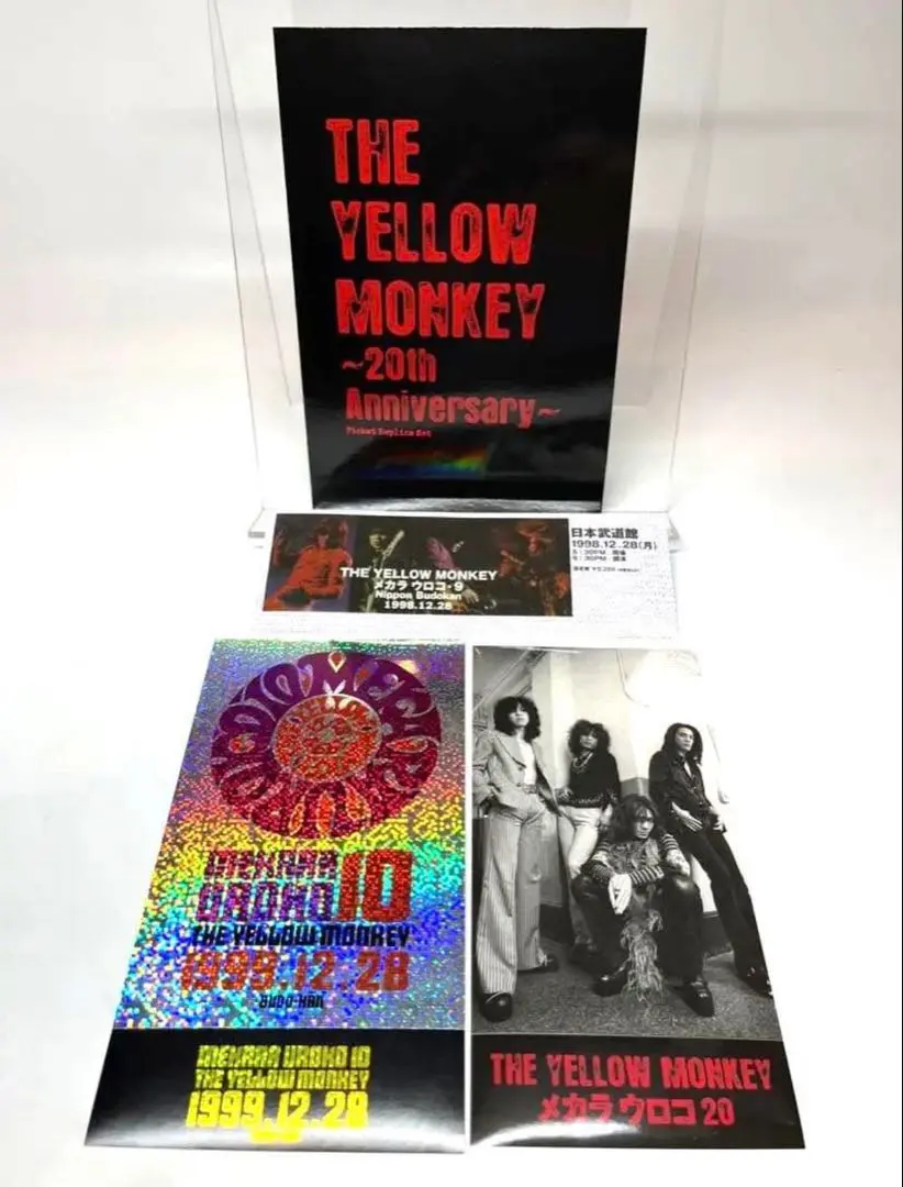 2026年最新】メカラ ウロコ・LIVE DVD BOXの人気アイテム - メルカリ