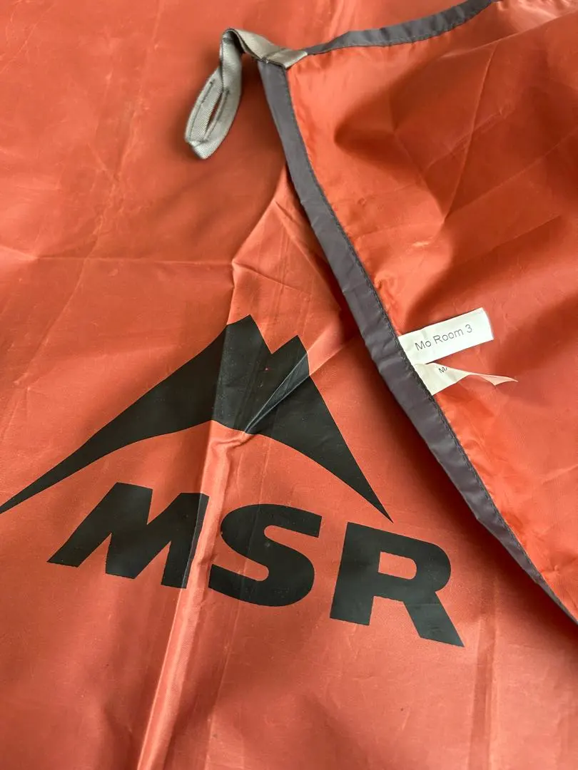 2026年最新】MSR モールームの人気アイテム - メルカリ