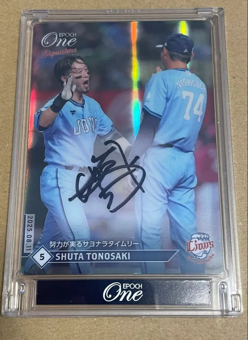 2026年最新】外崎修汰 サインカードの人気アイテム - メルカリ